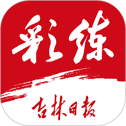开云足球 Sports 球迷文化:如何影响球队表现与心理