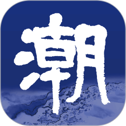 探索hth华APP:你的生活小助手,随时随地